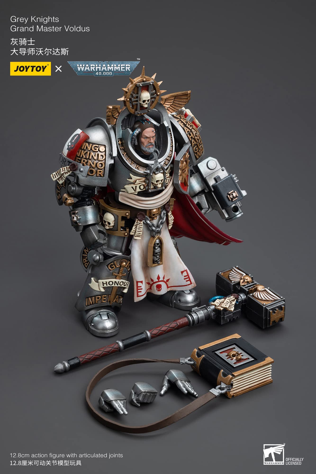 JOYTOY ウォーハンマー40K GRAND MASTER VOLDUS Amazon.com: JoyToy Warhammer 40K: Grey Knights Grand Master Voldus